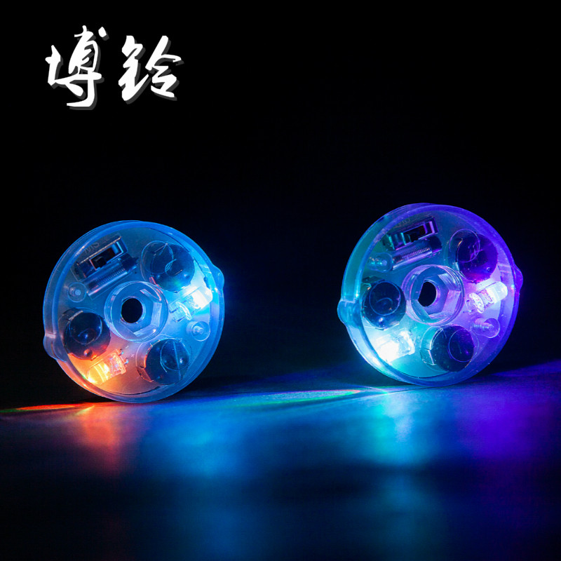 Double scalp bowl empty bamboo special electronic color lamp light emitter centrifugal light emitting belt lamp empty bamboo accessories