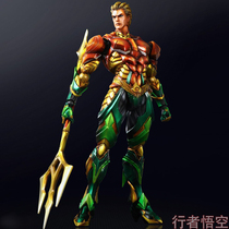 DC Justice League Sea King comic version pa change diving man movable model hand toy water Ranger Trident