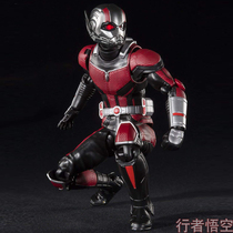 SHF compound Ant Man 2 Wasp Woman appeared Ant Man movable doll hand model 1 12 toy 6 inch ornaments