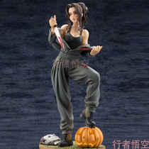 Moonlight light panic Halloween killer Myers beautiful girl toy decoration doll hand-made model statue