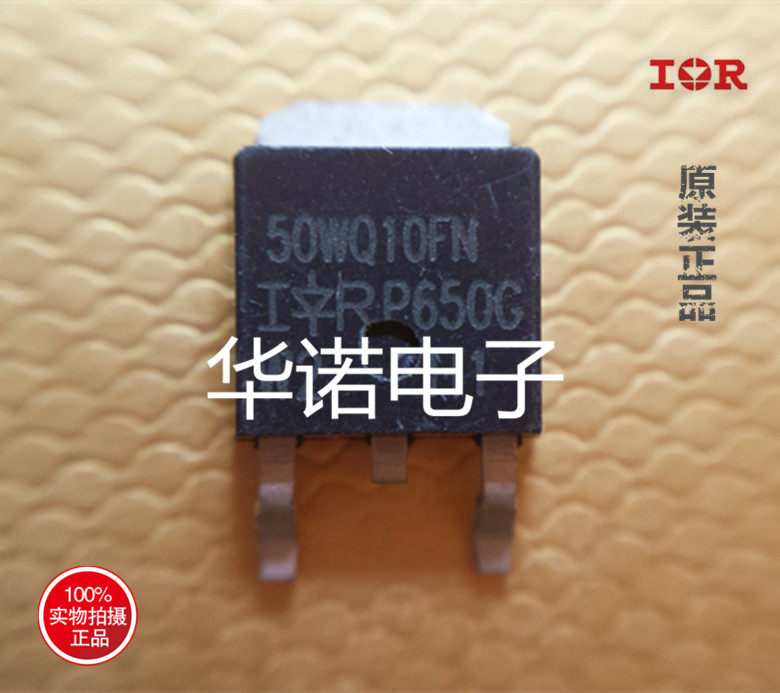 The Schottky Rectification Tube 50WQ10FN 50WQ10FNTRPBF original dress