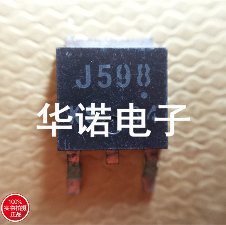 SMD effect transistor P-channel 60V 2SJ598 J598 tested for quality assurance