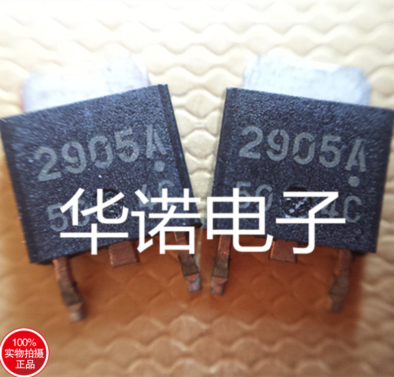 2905A UPC 2905A Imported Original Fake One Pass Ten Quality Assurance