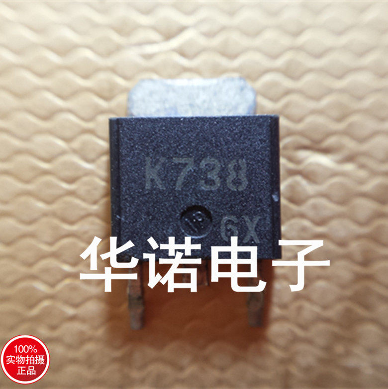 Patch field effect electric crystal 2SK739 2SK738 TO252 TO252 quality assurance