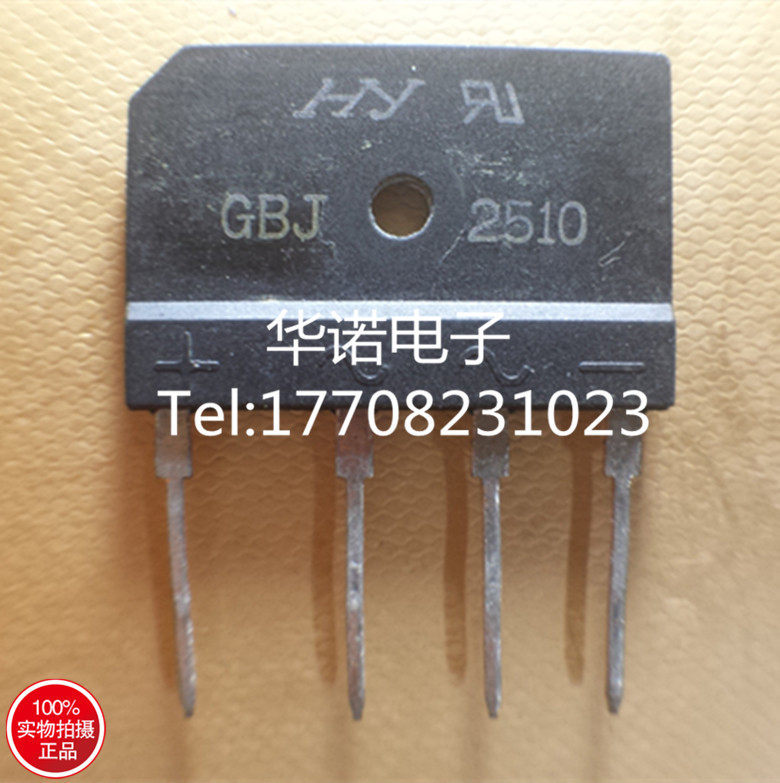 GBJ2510 new original induction cooker commonly used rectifier bridge flat bridge (25A 1000V) spot