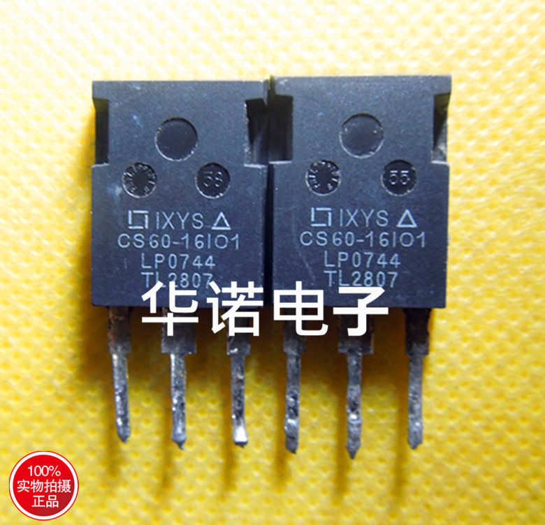 Unloader unidirectional semiconductor control rectifier CS60-16I01 60A 1600V original installed import quality assurance