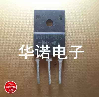 Imported disassembly D85M-009 Schottky diode quality assurance