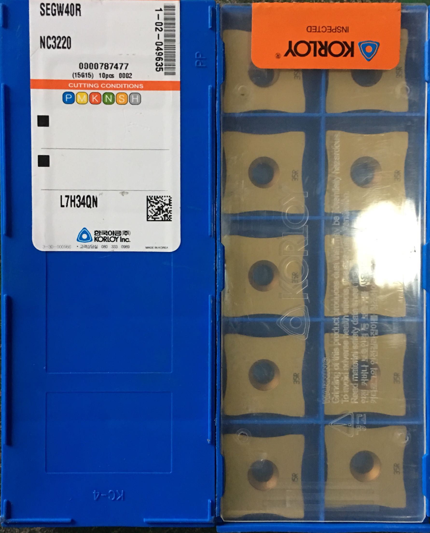 SEGW40R SEGW40R NC3220 for the pre-shooting of an RFI