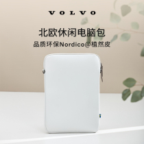 Wojia Life Nordic Leisure Computer Bag Lifestyle Choice Volvo Cars Volvo