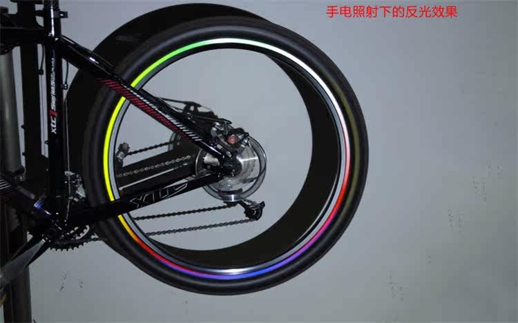 Décoration pour vélo - Ref 2282710 Image 11