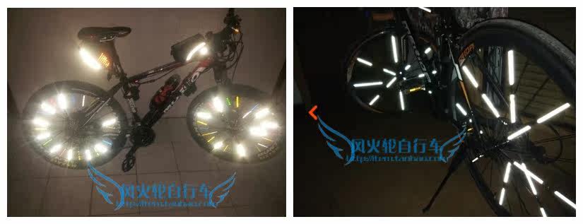 Décoration pour vélo - Ref 2282940 Image 13