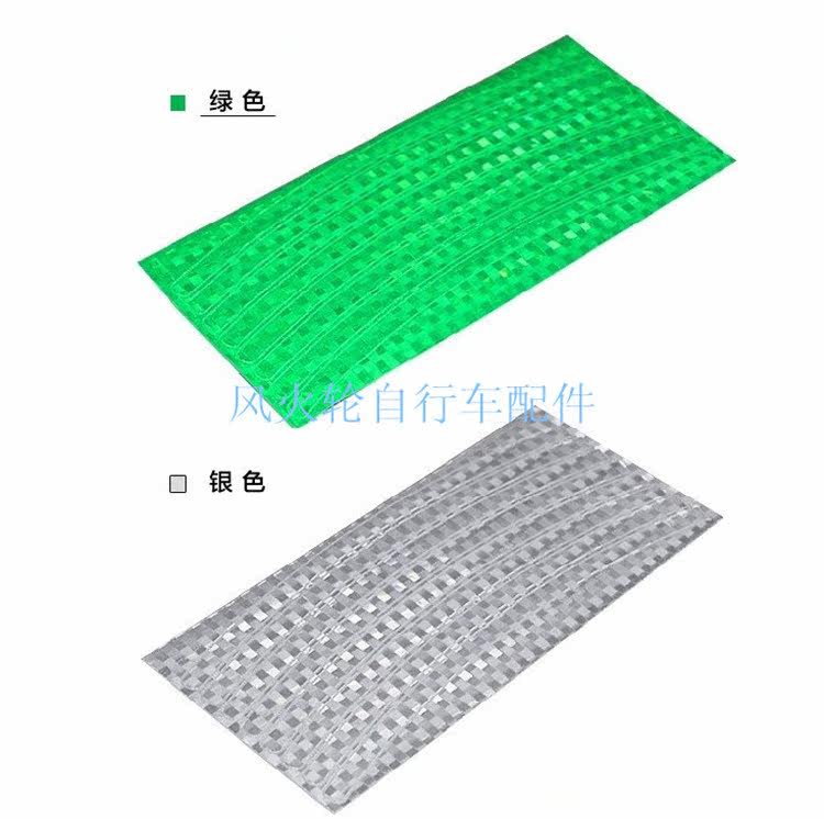 Décoration pour vélo - Ref 2282710 Image 7