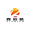 壹拾贰 12