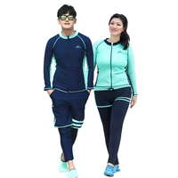 711 Женский пять -набор плюс жир