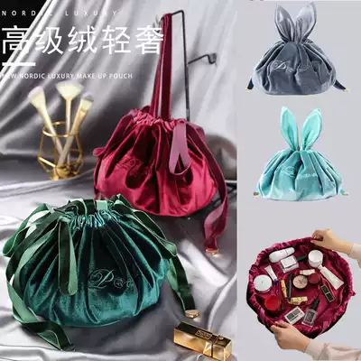 Lazy cosmetics storage bag female net celebrity travel light luxury portable portable bag Small drawstring ins wind large capacity