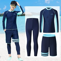 711 мужской стиль [три куска удобрения]