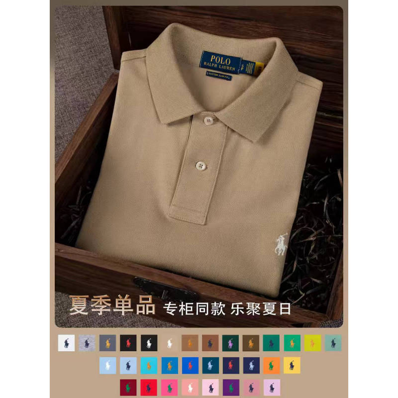 Ralph Lauren2026 New Summer Product Men's Lapel Short-Sleeved Pure Cotton Breathable Polo Shirt