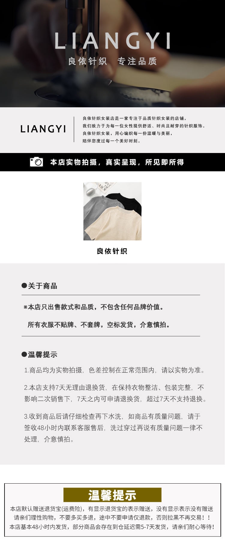 Счастливого плаката