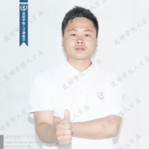 Li Hang-17 Electrical Engineering and Its Automation Im optimistic Im Happy Im Li Hang