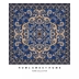 Châu Âu thảm vuông hiên phòng khách quốc gia boho giỏ gió xoay ghế pad cloakroom nghiên cứu sàn mat - Thảm giá thảm cuộn trải sàn Thảm