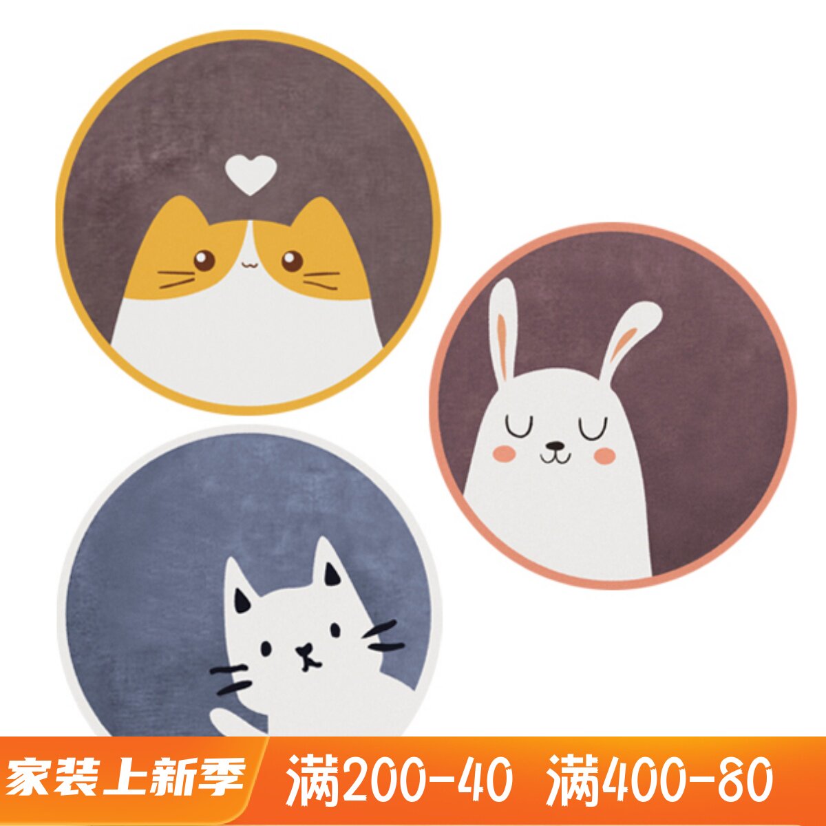 Cartoon Round Rug Children Bedroom Bedside Blanket Baby Crawl Mats Net Red Bedroom Round Blanket Round Mat