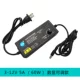 3-12v, 60W
