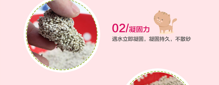 Cát xả chất khử mùi bentonite không bụi mịn thấp bụi nói chung bụi thấp kết tụ mạnh mèo rác hạt mịn 10L - Cat / Dog Beauty & Cleaning Supplies lược inox chải lông chó