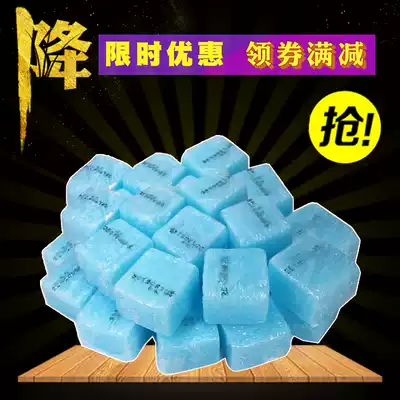 Solid alcohol wax alcohol block alcohol cream barbecue point carbon ignition wax block heat source new product solid alcohol