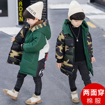 Boys cotton coats 2020 new western style childrens double-sided camouflage cotton coats mid-length winter boys down coats
