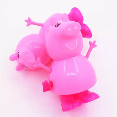 Clockwork pig on the chain jumping plastic will jump small animals 2 yuan store stalls supply wholesale pink pig clockwork toys