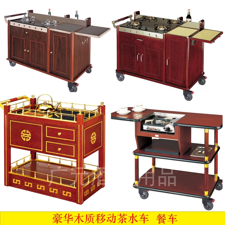 Five-star hotel KTV dining room high-grade tea cart Marble panel hot tea art car Solid wood dining cart cart