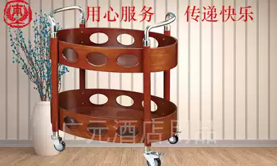 Five-star hotel oval wine cart Long double-layer trolley Food delivery cart Service cart Tea cart Snack cart