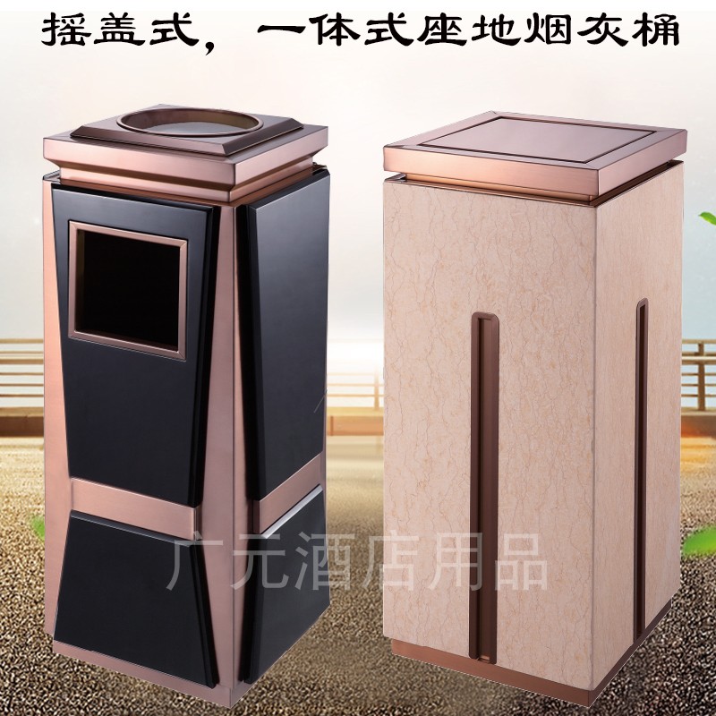 Five-star hotel lobby marble trash can with ashtray vertical peel box Outdoor ashtray bucket large