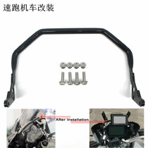 Suitable for BMW BMW R1200GS R1250GS New Navigation bracket Holder 2014-2020