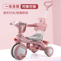 Children trolley bike with music tricycle 1-3-6 year old baby light foot pedal car kid bike