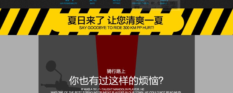 Yên xe Yadi che nắng xe máy bọc ghế xe ô tô nam Wuyang Honda rùa nhỏ vua di động - Đệm xe máy yên xe wave rsx