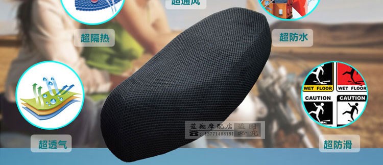 Yên xe Yadi che nắng xe máy bọc ghế xe ô tô nam Wuyang Honda rùa nhỏ vua di động - Đệm xe máy yên xe wave rsx