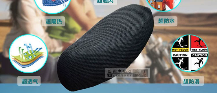 Yên xe Yadi che nắng xe máy bọc ghế xe ô tô nam Wuyang Honda rùa nhỏ vua di động - Đệm xe máy