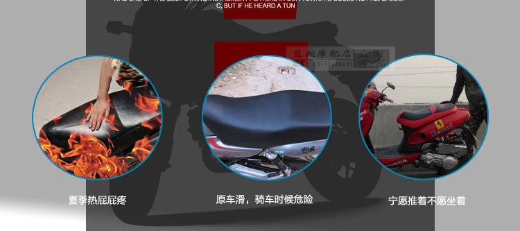 Yên xe Yadi che nắng xe máy bọc ghế xe ô tô nam Wuyang Honda rùa nhỏ vua di động - Đệm xe máy yên xe wave rsx