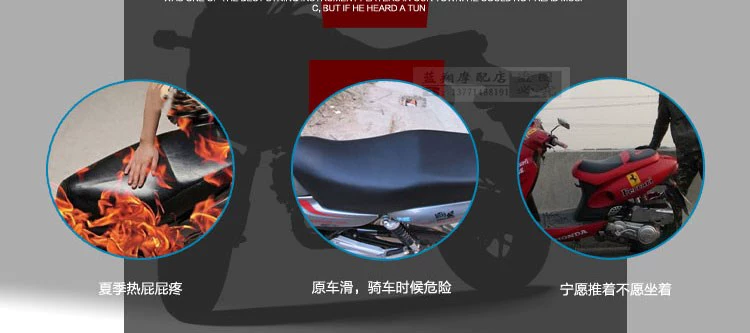 Yên xe Yadi che nắng xe máy bọc ghế xe ô tô nam Wuyang Honda rùa nhỏ vua di động - Đệm xe máy