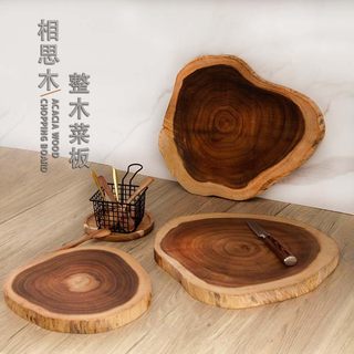 Solid wood cutting board natural wood tea tray auxiliary food cutting board acacia wood chopping board log fruit decoration tray photography props