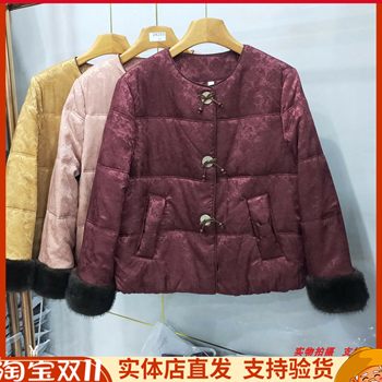 New chinese style sheep wool thickened cotton jacket light luxury New chinese style sheep wool thickened cotton jacket light luxury