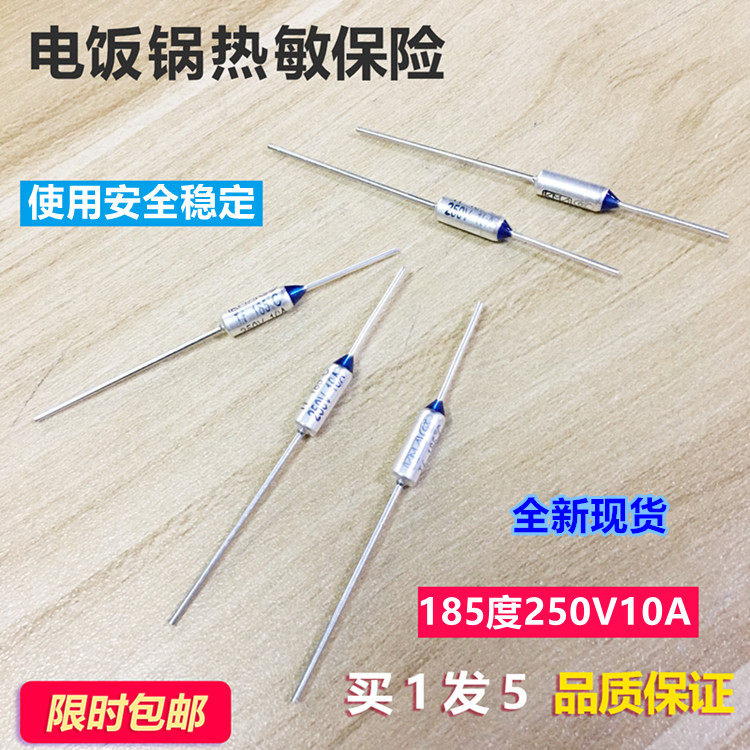 Midea electric rice cooker fuse temperature fuse resistance type fuse 10A~250V