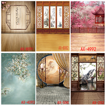 Costume background paper vintage background wall children adult model live background wedding background 1 5*2 5PP paper