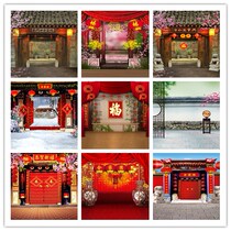 Family photo studio background paper Family New Year photo photography background wall Studio photo New Year background paper