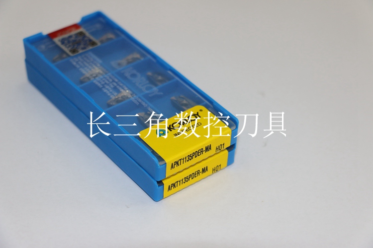 khoan inox Các lưỡi dao nhôm phổ biến KORLOY Chloe đặc biệt phá vỡ các dụng cụ cắt khác APKT1135PDFR-MA H01 lưỡi máy cắt