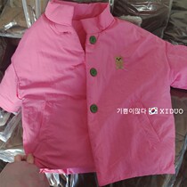 Girls cotton coat Korean childrens wear 2021 winter thick baby foreign atmosphere bear pink standing collar cotton jacket tide