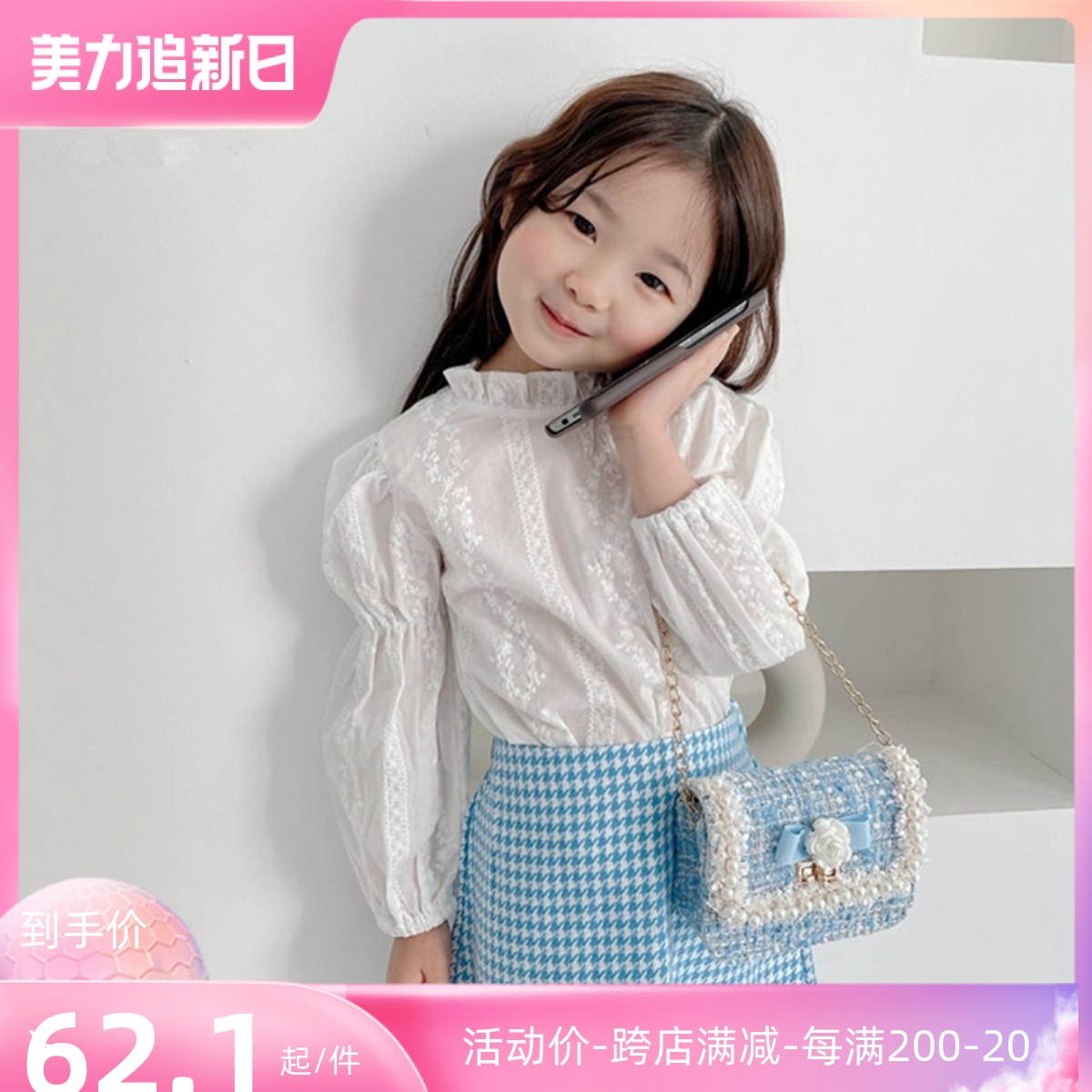Girls doll shirt Korean children's clothing 2022 spring baby lace collar Western style long-sleeved embroidered cotton shirt top