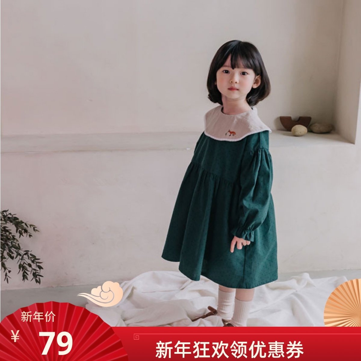 Korean children's clothing 2022 spring and autumn girls baby foreign style round lapel high waist wave dot green long-sleeved cotton dress