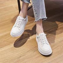 Yimei Second Brother Footwear Korean version of simple thick-soled small white casual shoes H202